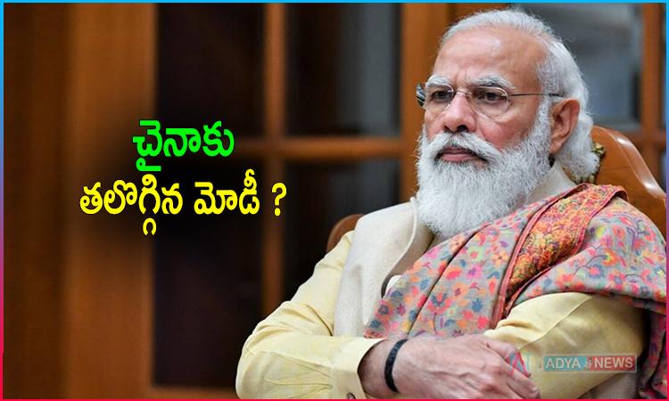మన జాతీయ జెండా కూడా చైనాదే ?