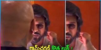 Ram Charan New Look For RC15 Movie