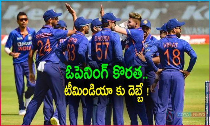Team India Cricket Openers Shortage?