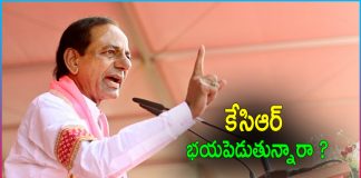 CM KCR Fires on Modi And Amit Shah in Munugode Public Meeting