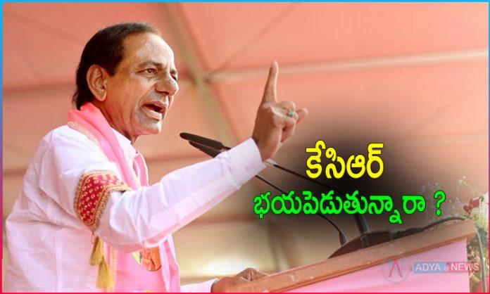 CM KCR Fires on Modi And Amit Shah in Munugode Public Meeting