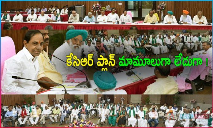 CM KCR Meeting With Farmers Union Leaders