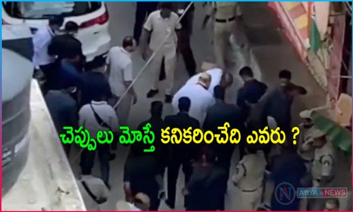 Carrying Chappal Will Get Sympathetic From The People Are From The Leaders?