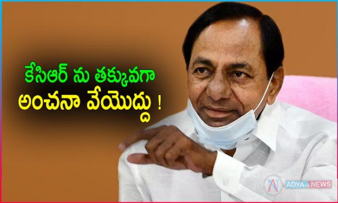 Don't Underestimate KCR