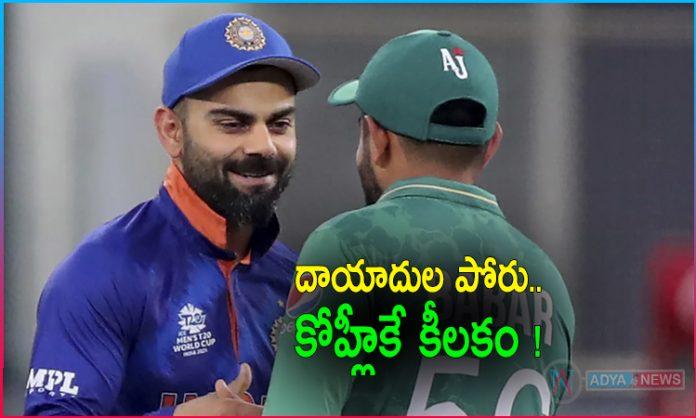 India Vs Pakistan Asia Cup 2022