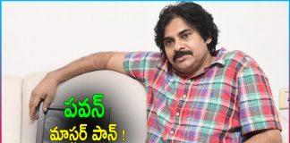 JanaSena Chief Pawan Kalyan Master Plan For Target CM Seat in 2024 Elections