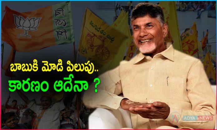 TDP Alliance With BJP Again For 2024 Elections?