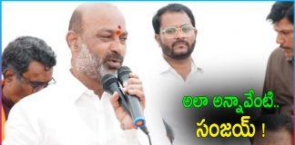 Telangana BJP Chief Bandi Sanjay Controversial Comments