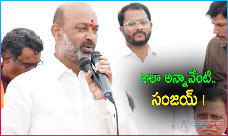 Telangana BJP Chief Bandi Sanjay Controversial Comments