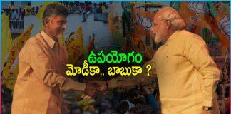 Who Will Gain if TDP Joins NDA?