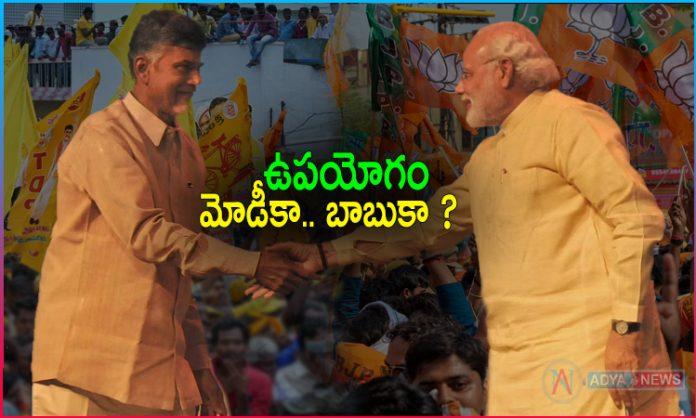 Who Will Gain if TDP Joins NDA?