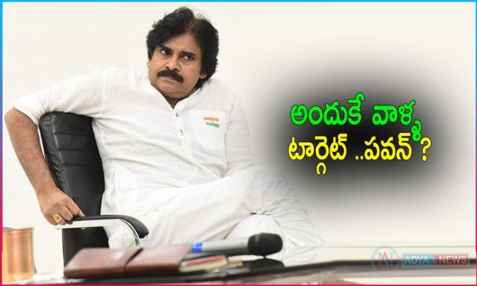 Why YSRCP Target Janasena Chief Pawan Kalyan?