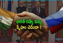 Why is India Against Russia?