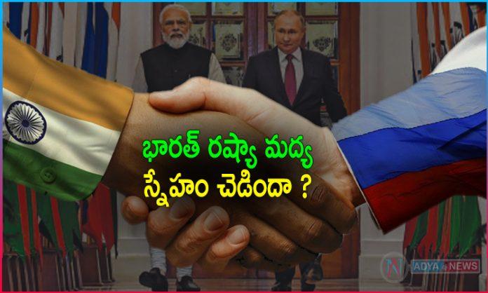 Why is India Against Russia?