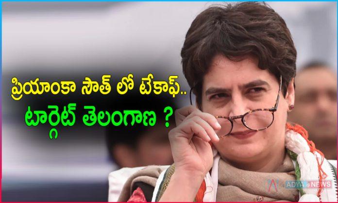 Will Priyanka Gandhi Take Reins of Telangana Congress Affairs