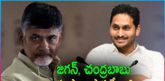 YS Jagan and Chandrababu Attends Azadi Ka Amrit Mahotsav in Delhi