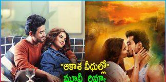 Aakasa Veedhullo Movie Review And Rating