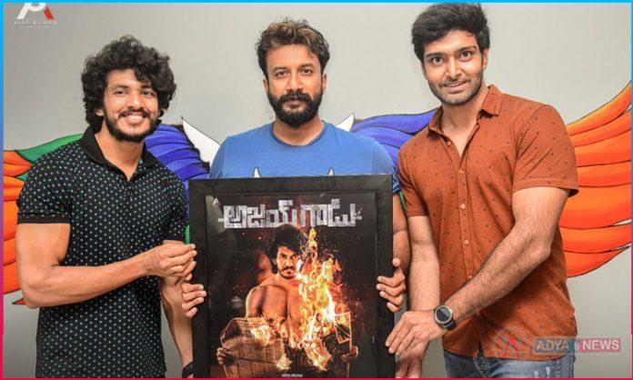 Ajay Kathurwar's Ajay Gadu Movie First Look