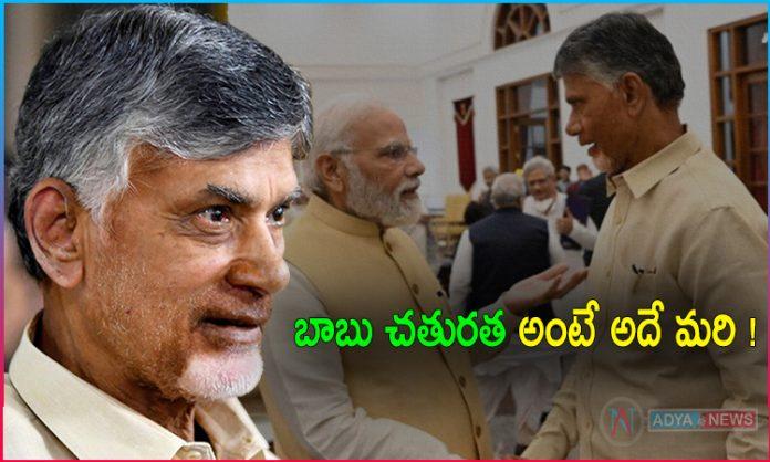 Chandrababu Naidu Open Up on NDA Alliance