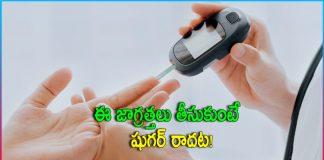 Diabetes Will Not Come With This Precautions