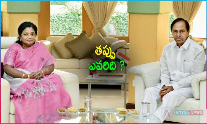Governor Tamilisai Soundararajan Vs CM KCR
