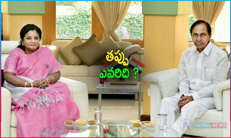 Governor Tamilisai Soundararajan Vs CM KCR