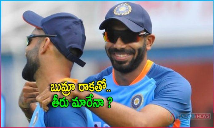 IND vs AUS 2nd T20 Jasprit Bumrah Make His Comeback?