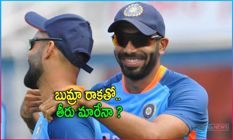 IND vs AUS 2nd T20 Jasprit Bumrah Make His Comeback?