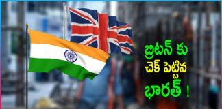 India Overtakes UK Economy