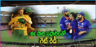 India Vs South Africa 1st T20 at Thiruvananthapuram