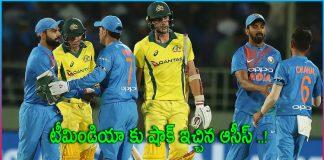 India vs Australia 1st T20 Highlights