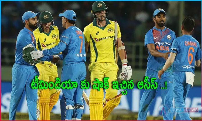 India vs Australia 1st T20 Highlights