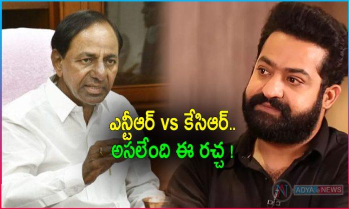 Jr NTR Vs CM KCR