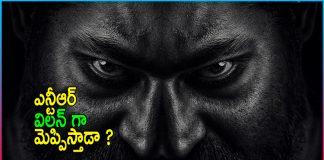 Jr NTR to Play Both Hero and Villain Roles in Prashanth Neel Film