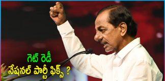 KCR To Launch National Party Soon