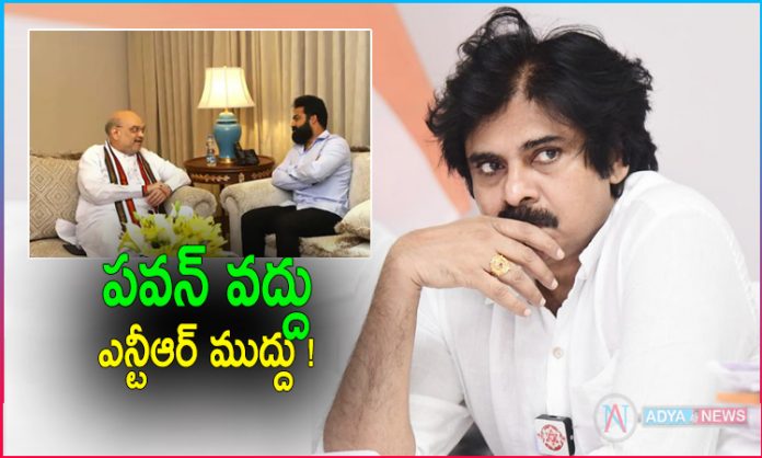 BJP Mind Blowing Strategy: Keep Pawan Kalyan Away And Look Towards Jr NTR