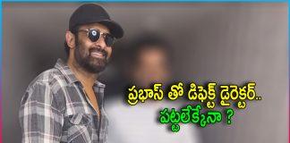 Prabhas Film With Director Maruthi on Floors?