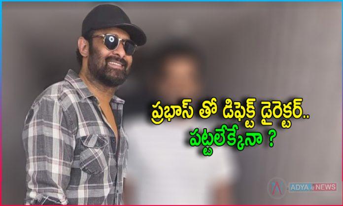 Prabhas Film With Director Maruthi on Floors?