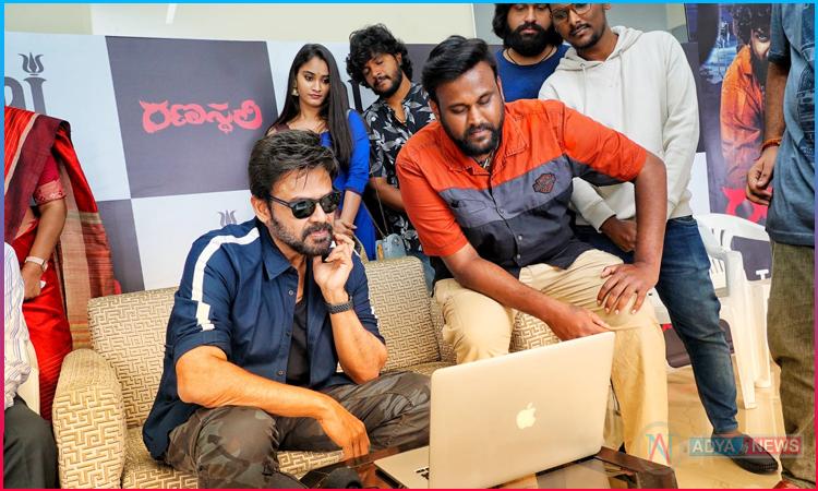 Victory Venkatesh Launched Ranasthali Movie Teaser