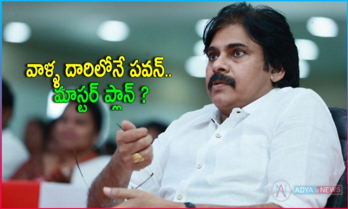 Wahat Is JanaSena Chief Pawan Kalyan Thinking ?