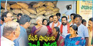 Where is PM Modi s photo in Telangana Ration shop