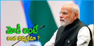 Why So Much Trust in Narendra Modi