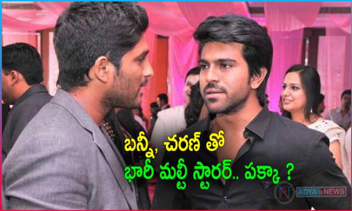 A Huge Multi-Starrer With Ram Charan and Allu Arjun.