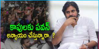 BC's Are Moving Away From Pawan Kalyan ?