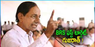 BRS First Target on Gujarat?