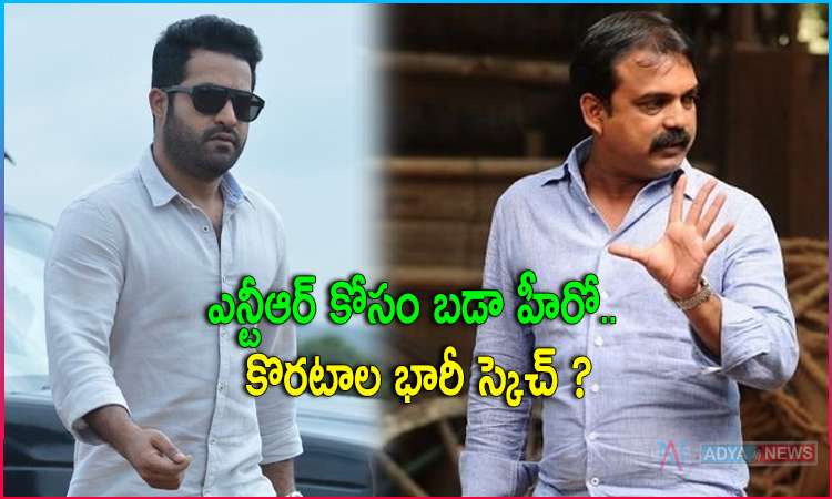 Bollywood Star Hero in NTR- Koratala Siva Movie