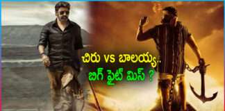 Chiranjeevi Vs Balakrishna: Big Banner Big Fight At Box Office