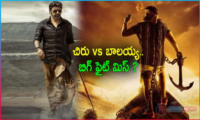 Chiranjeevi Vs Balakrishna: Big Banner Big Fight At Box Office