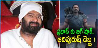 Court Notice to Prabhas and Adipurush Filim Unit