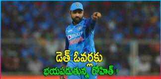 Death overs that scare Team India!